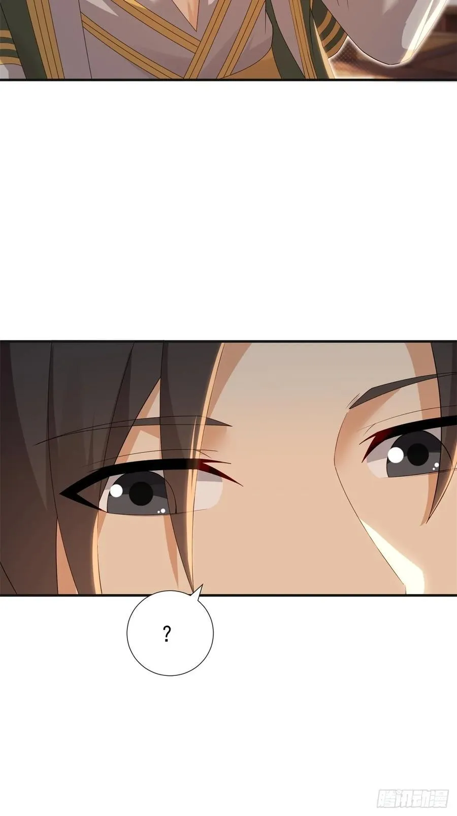 132 第15页