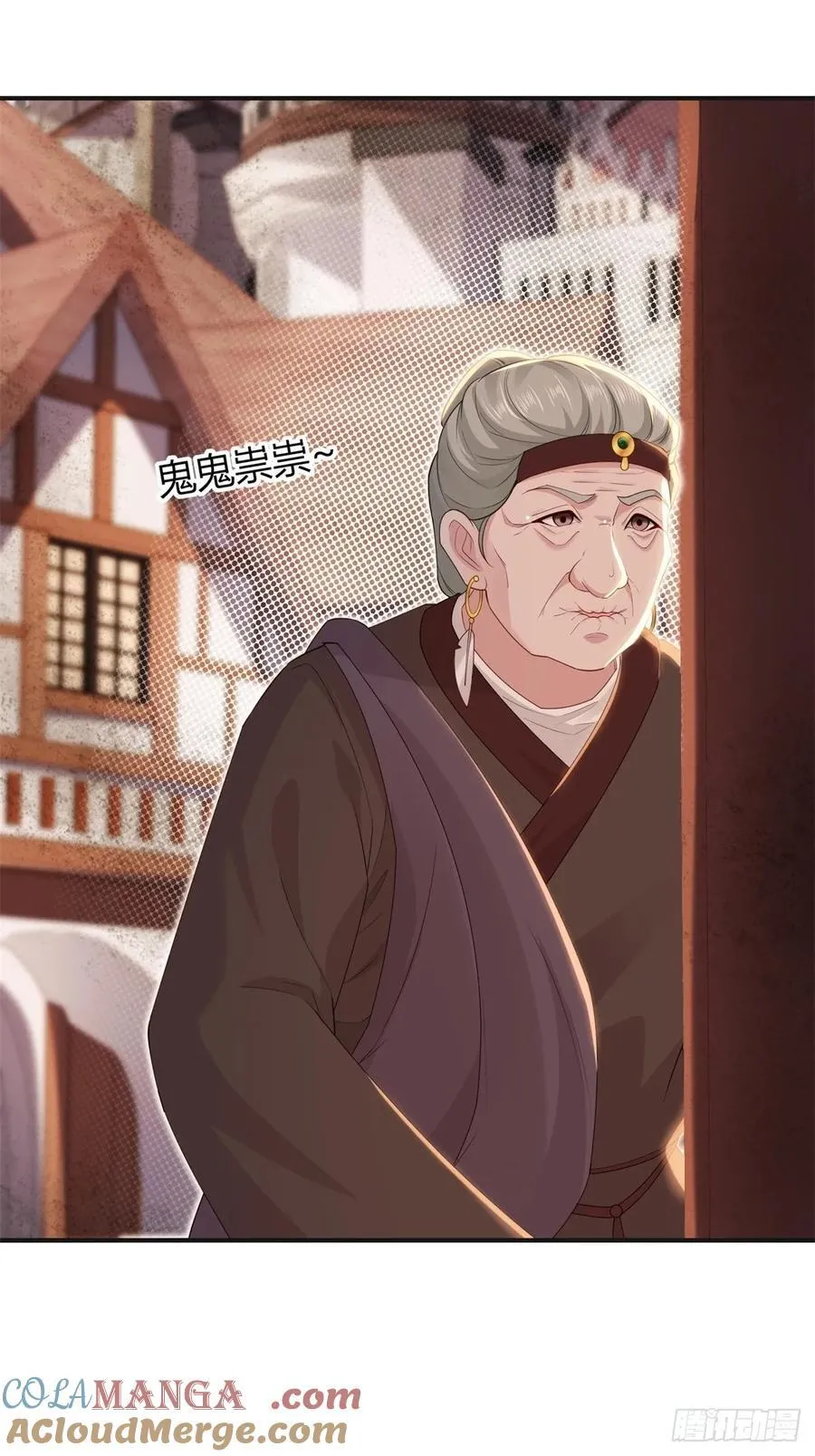 132 第16页