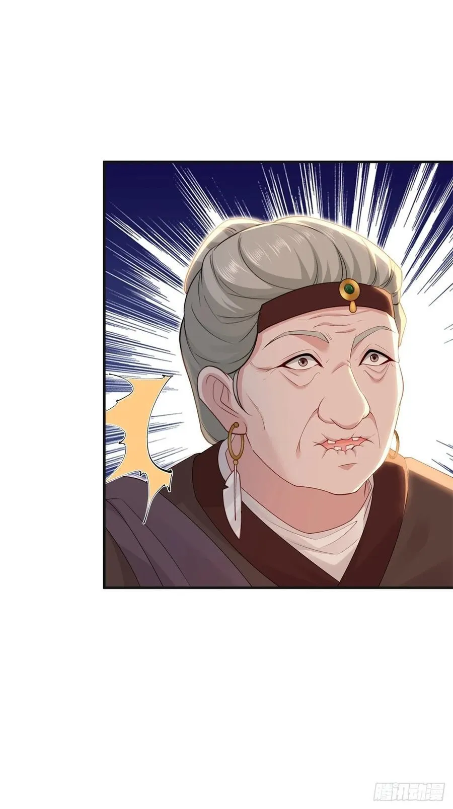 132 第17页