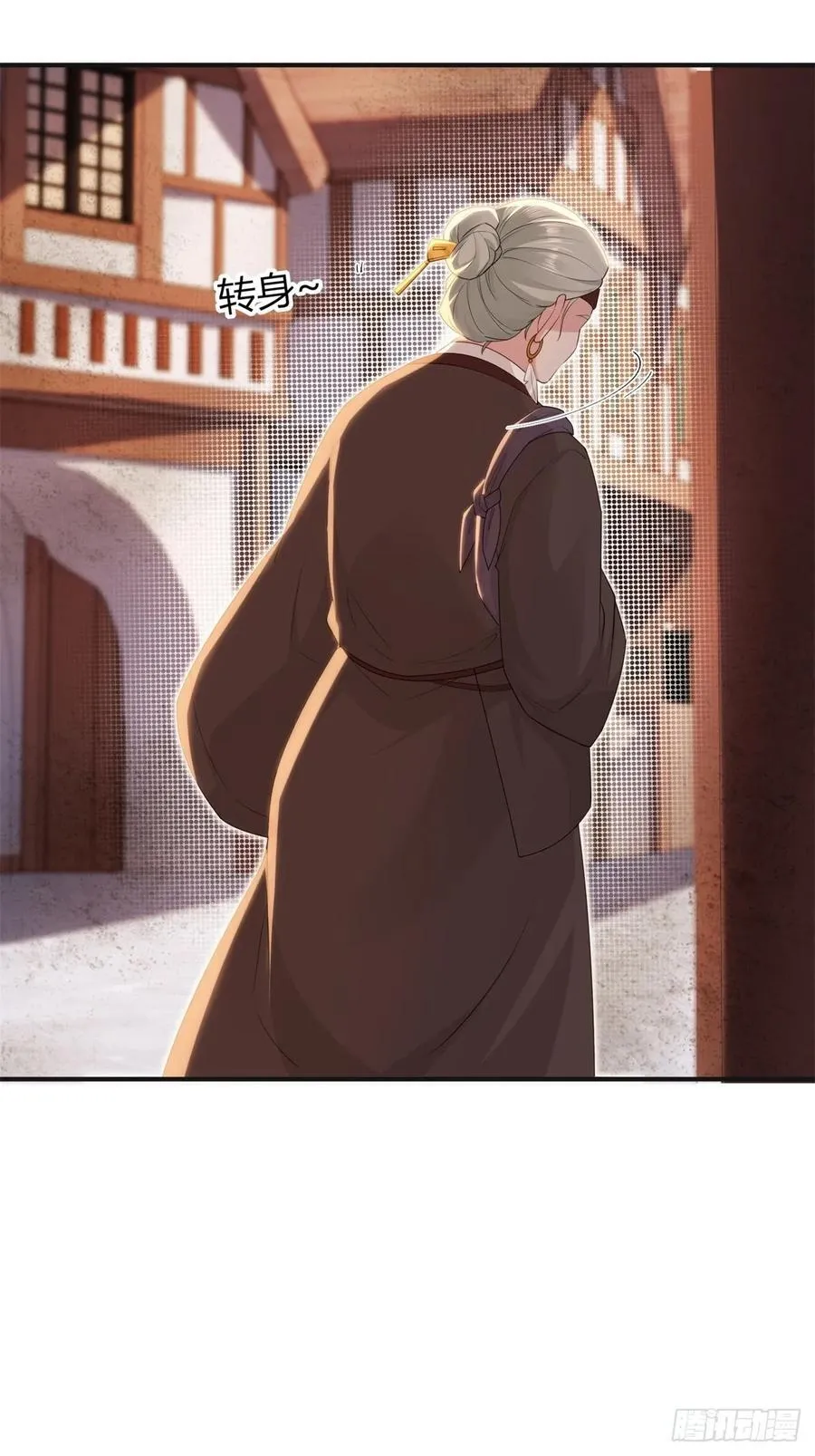 132 第18页