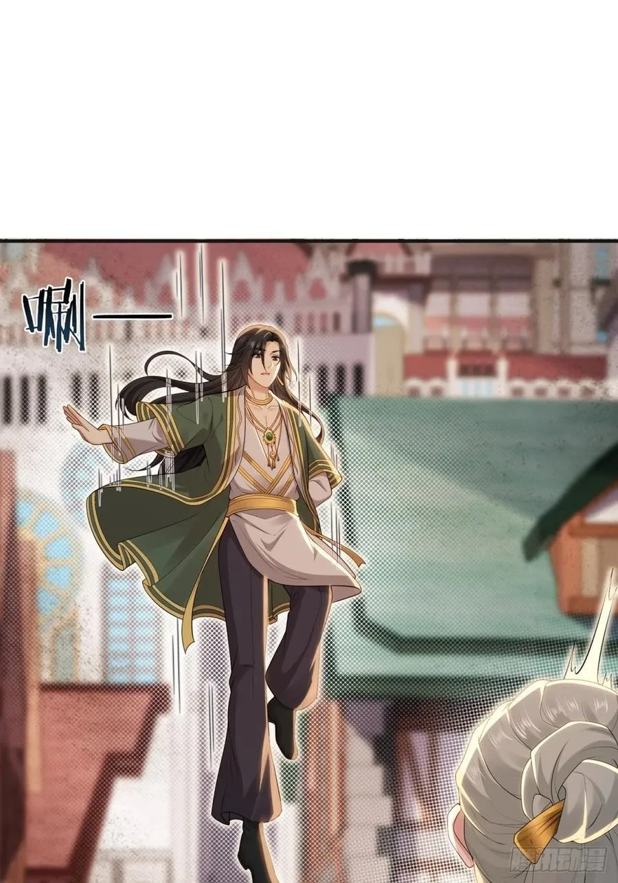 132 第21页