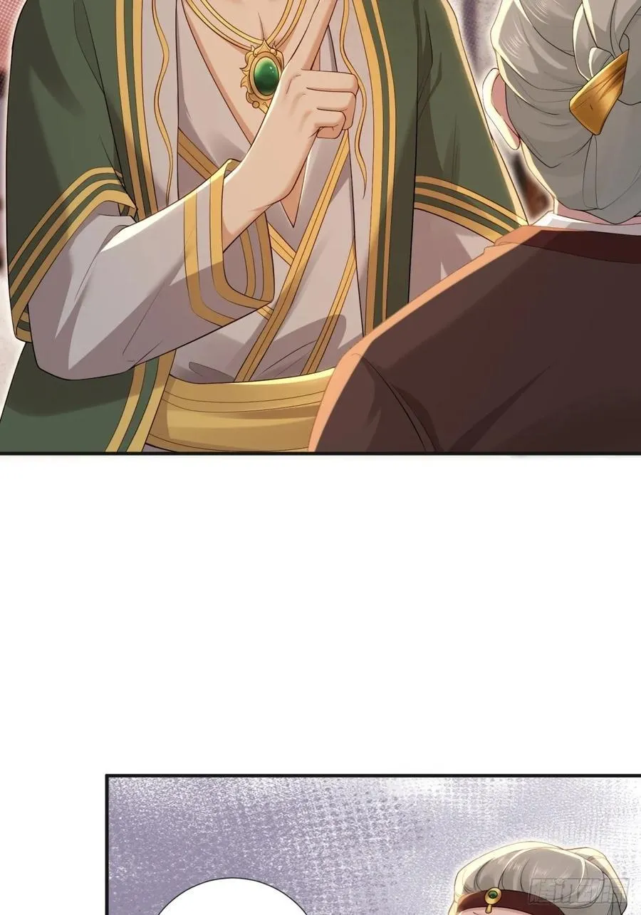 132 第24页