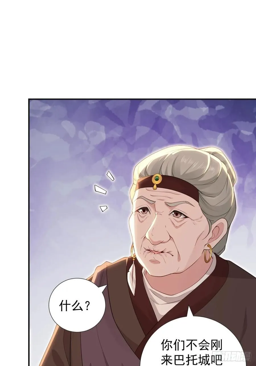 132 第27页