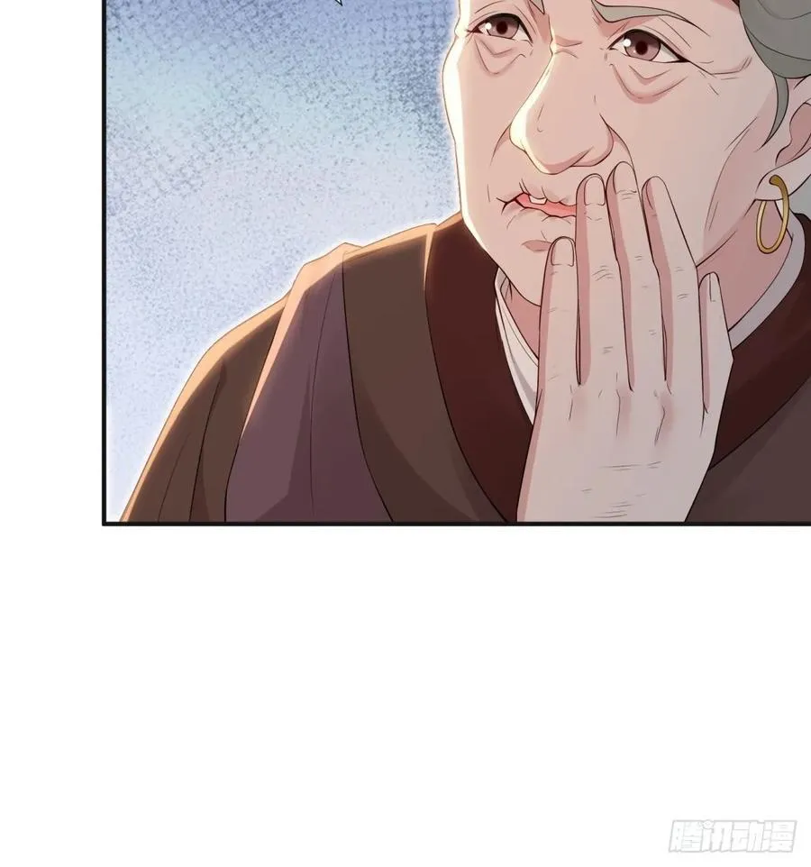 132 第30页