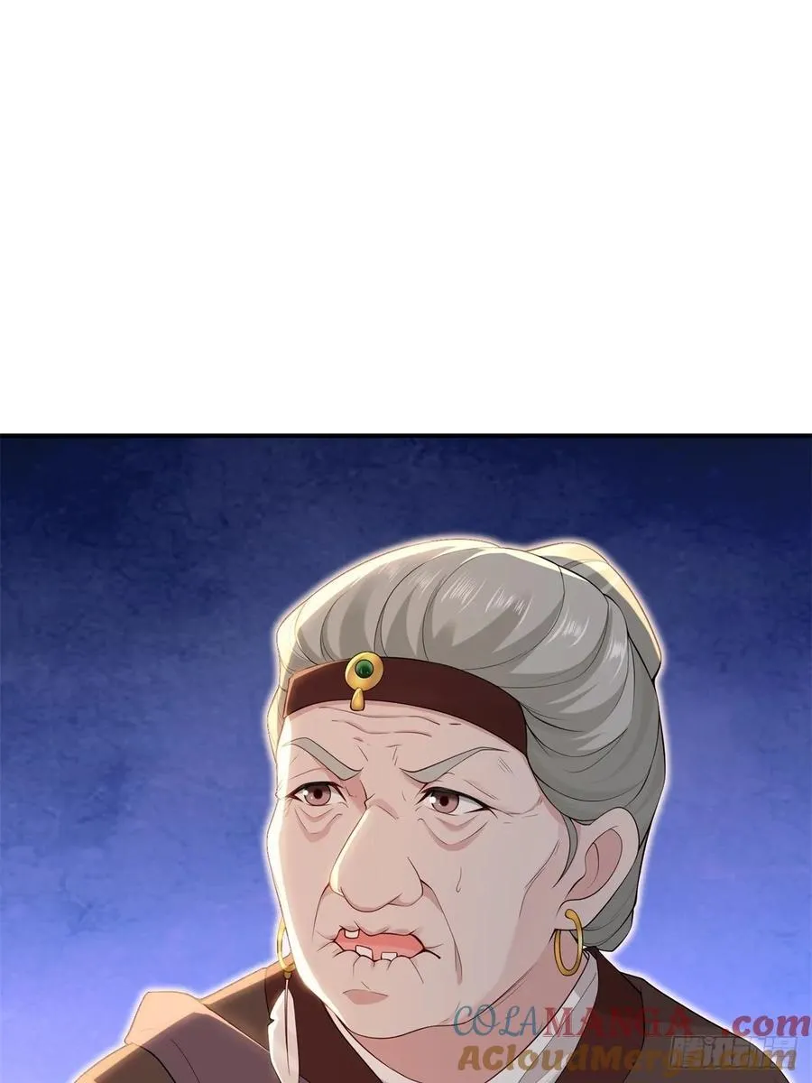 132 第31页