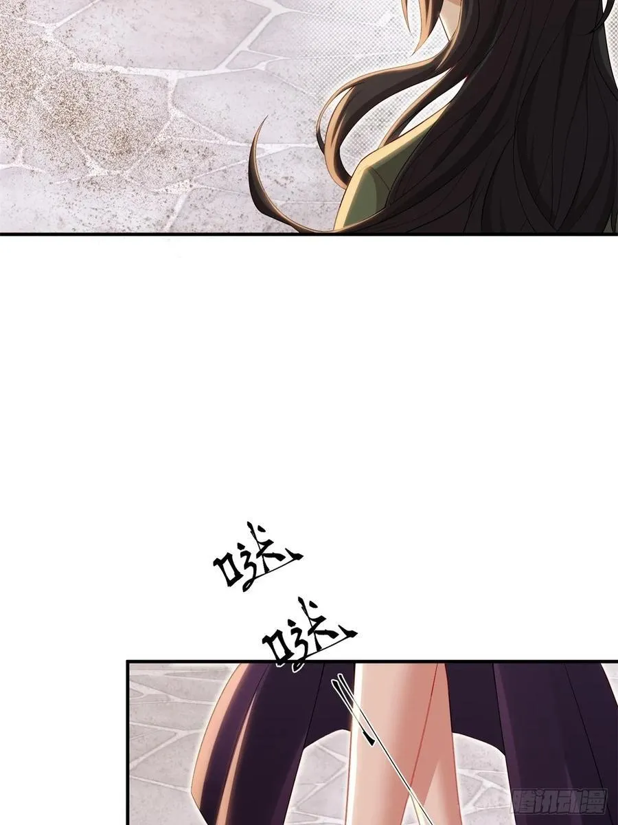 132 第38页