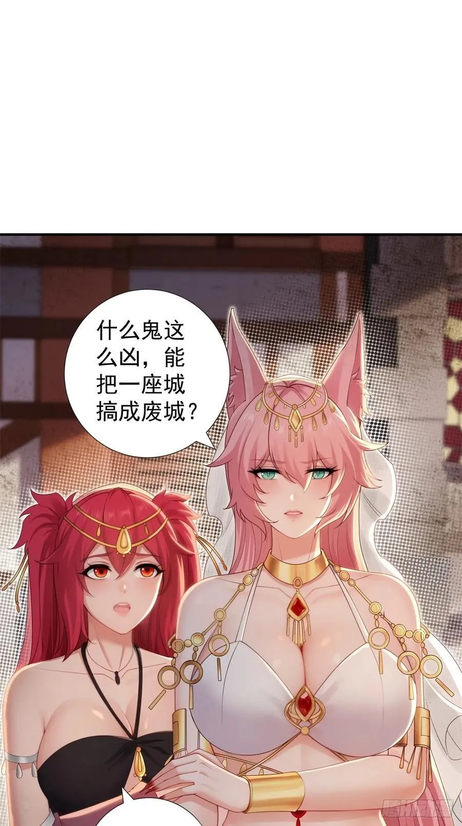 132 第41页