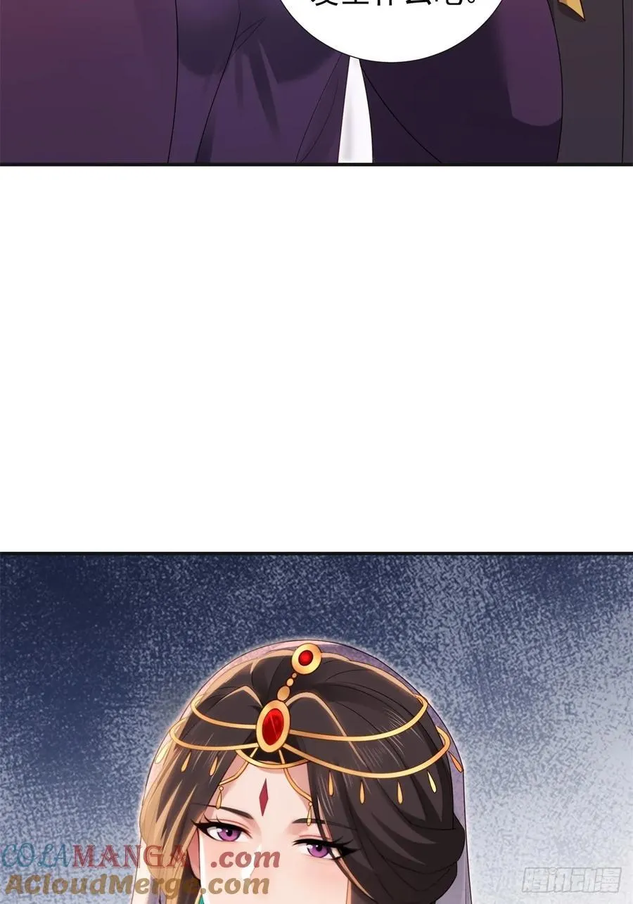 132 第55页