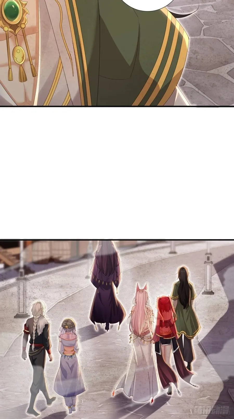 132 第60页