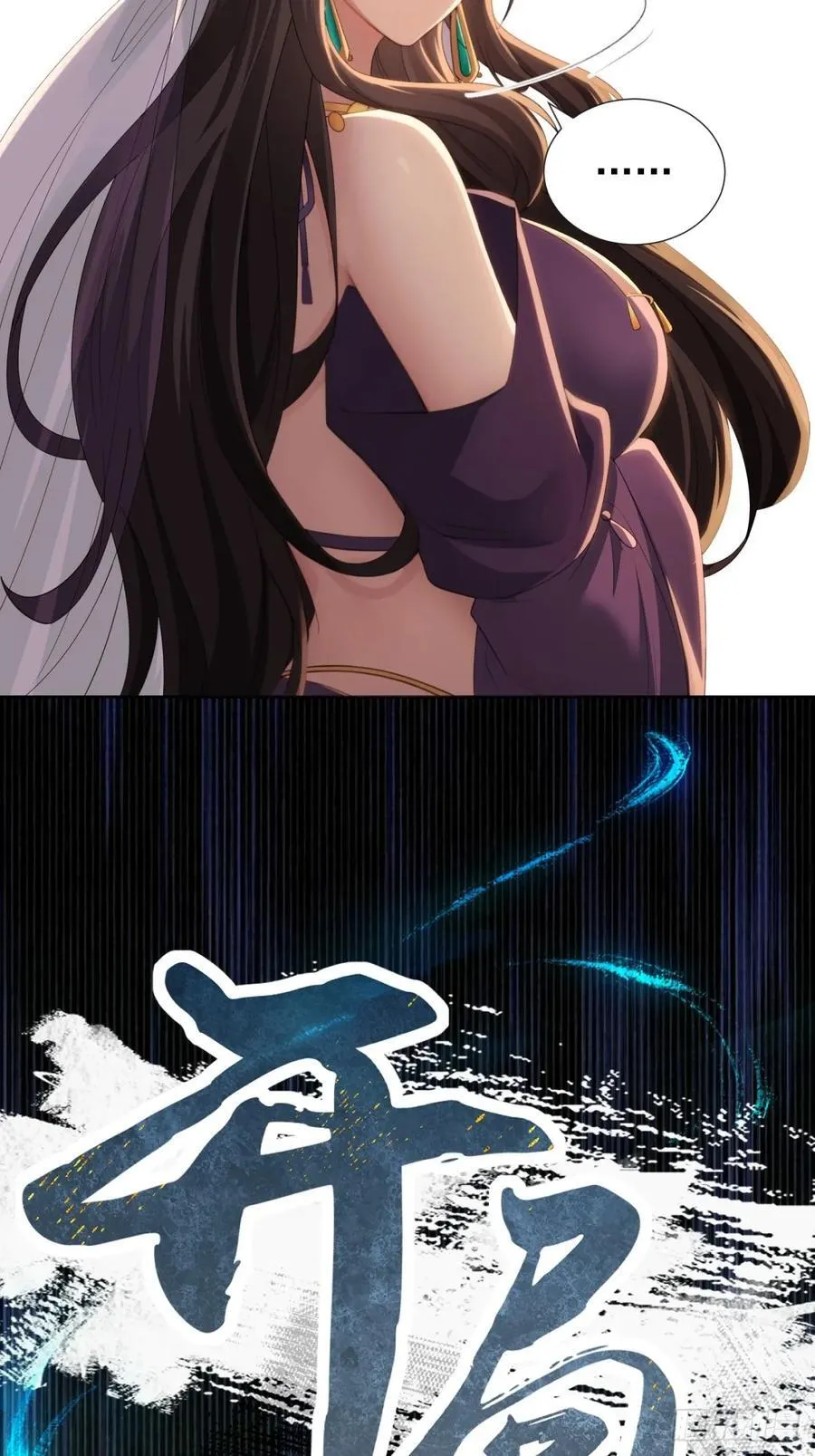 132 第63页