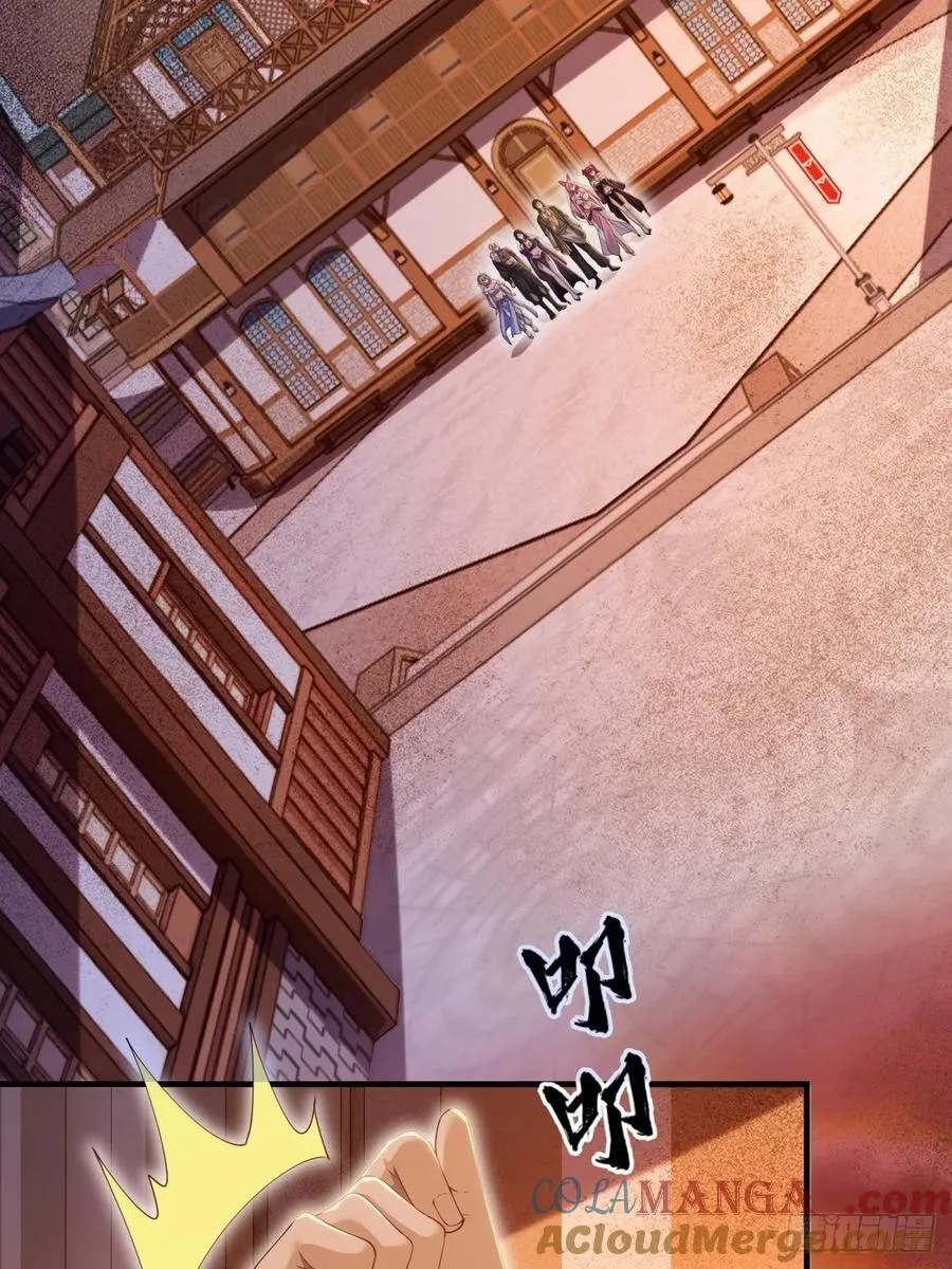 133 第4页