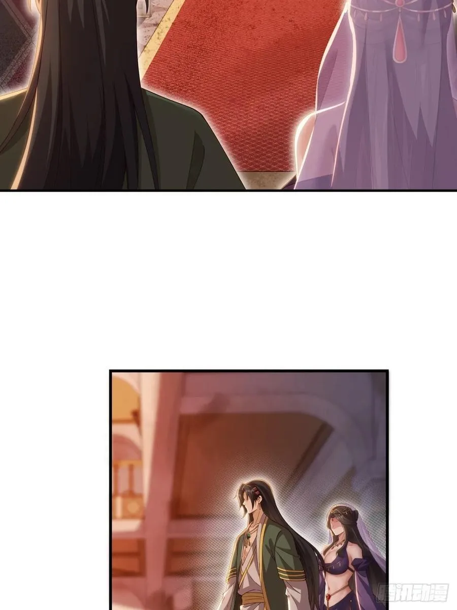 133 第8页