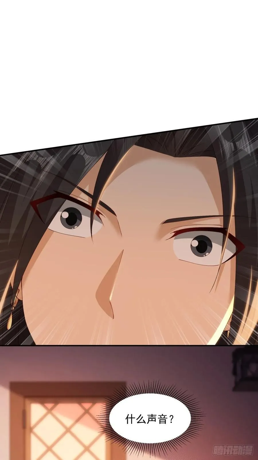 133 第20页