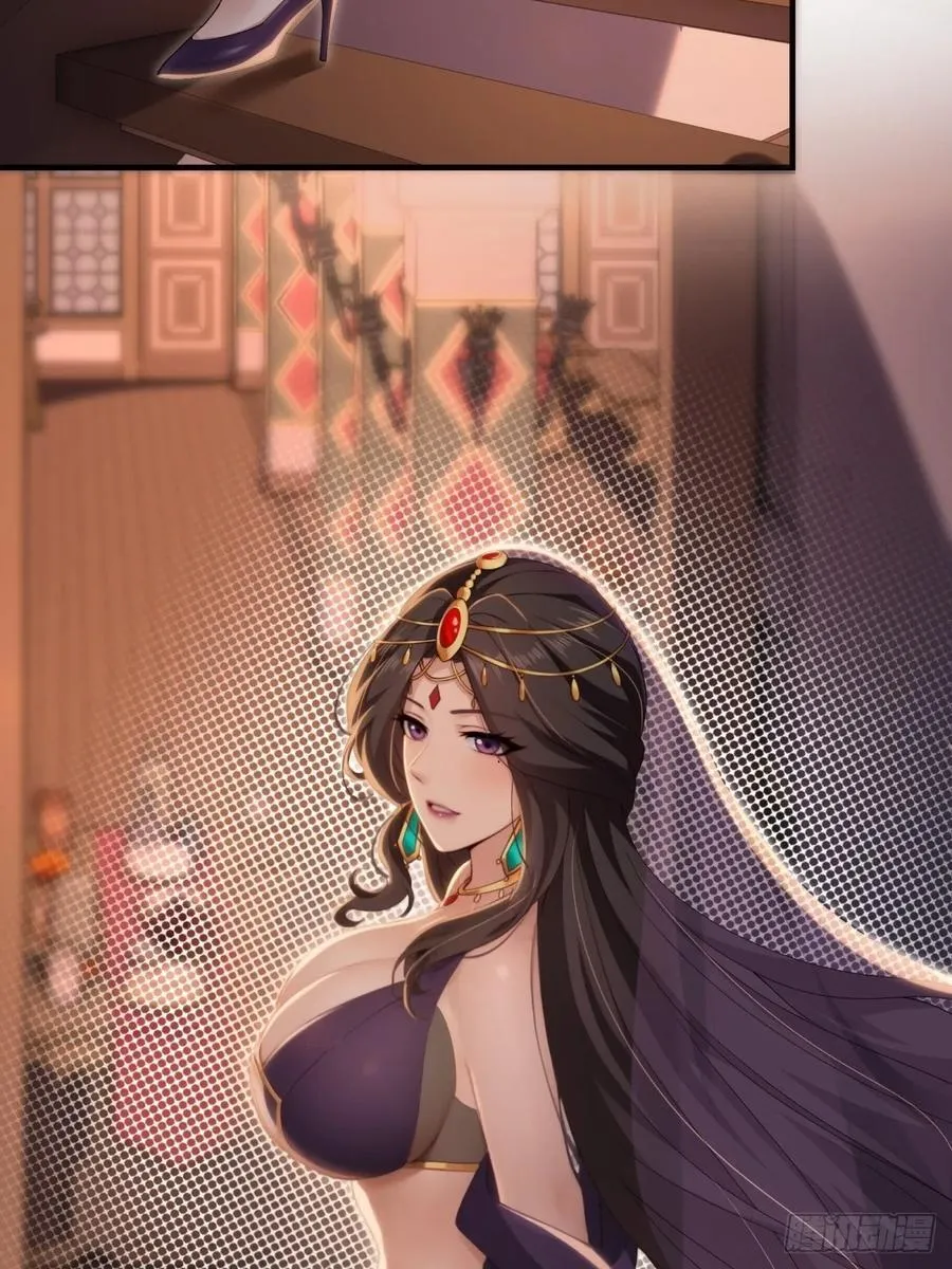 133 第36页