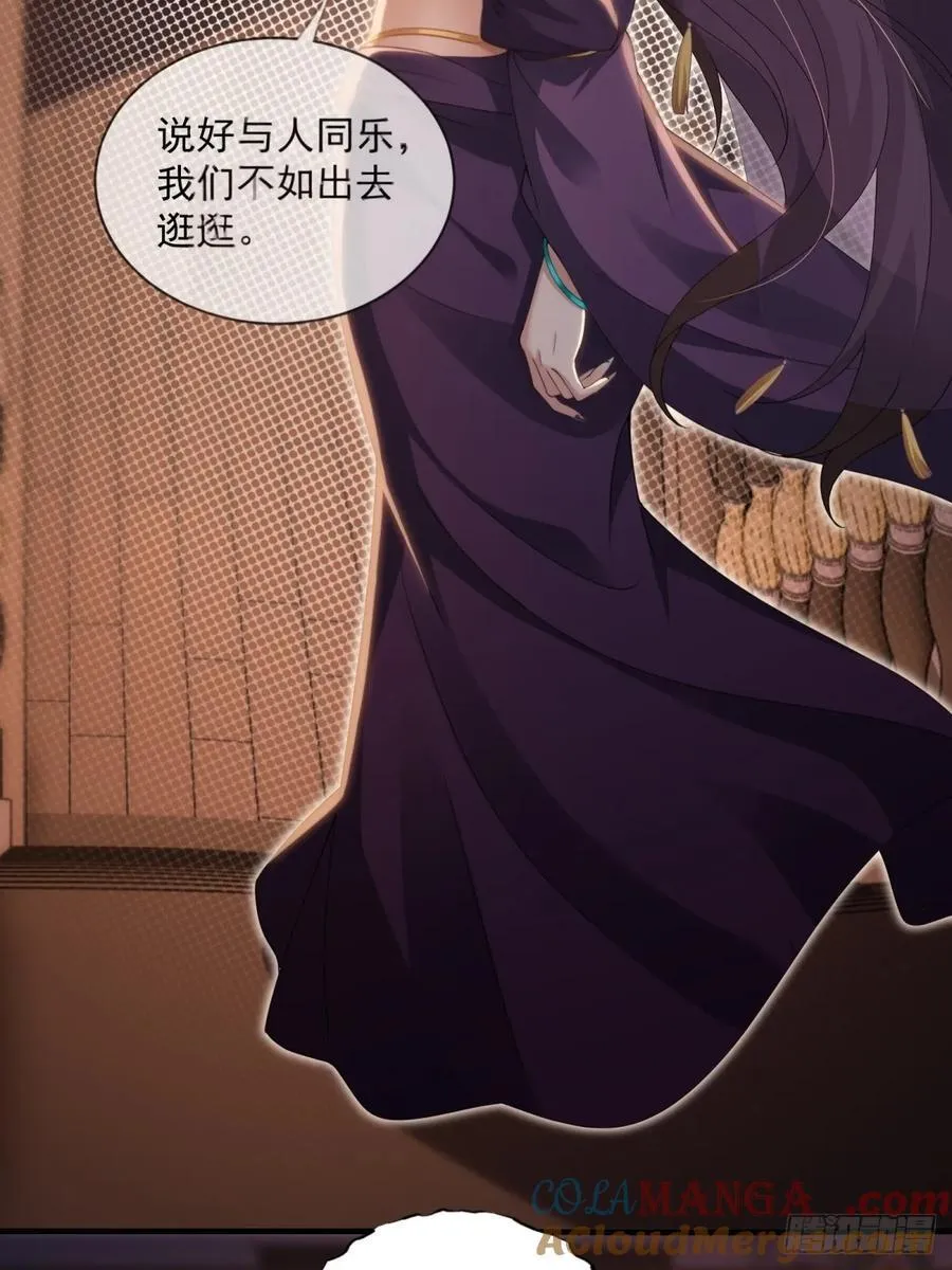133 第37页