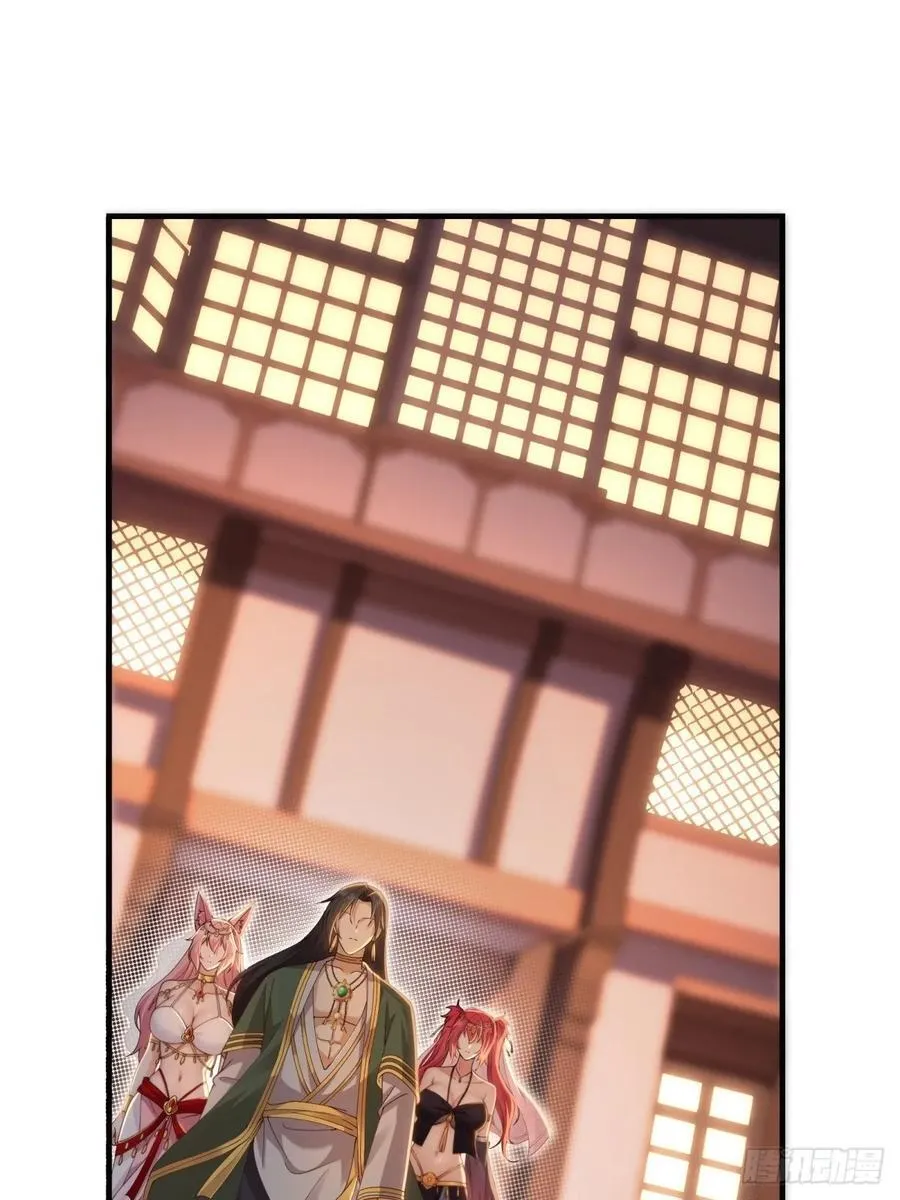 133 第39页
