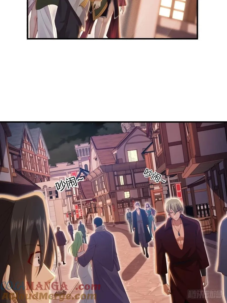 133 第40页