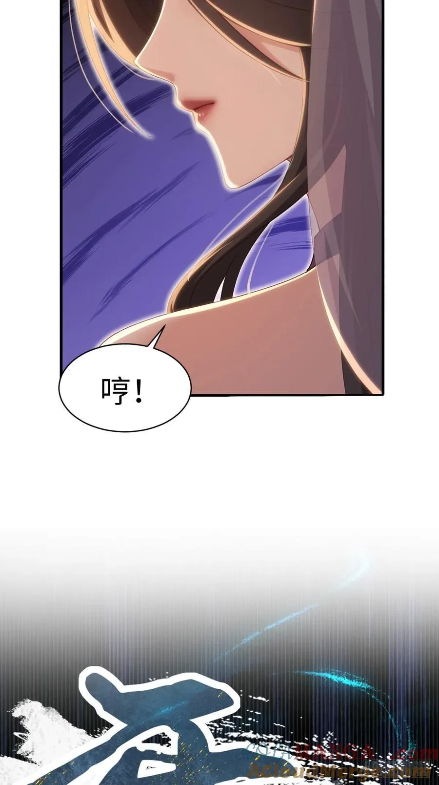 133 第49页