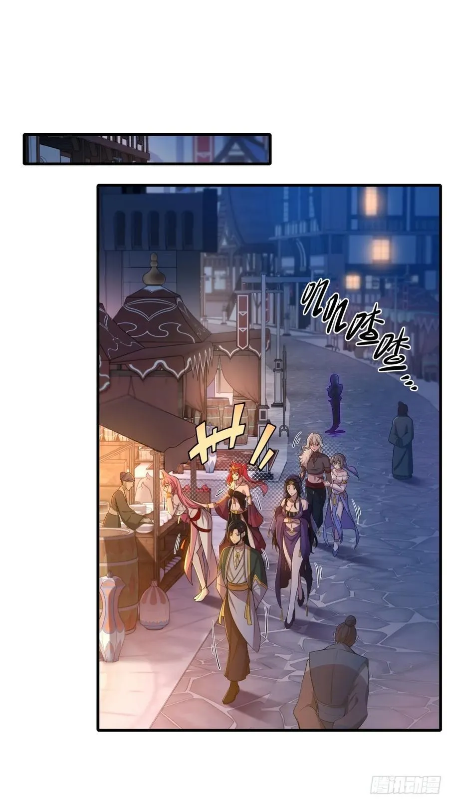 134 第3页