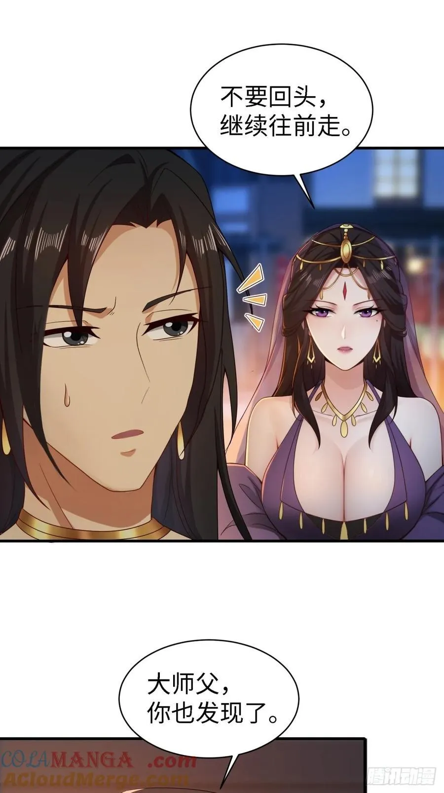 134 第4页