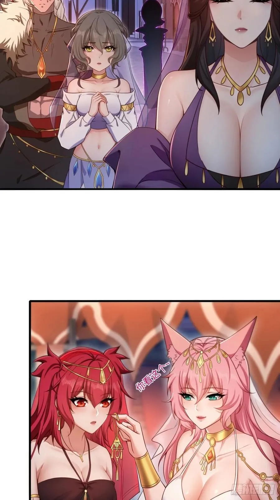 134 第6页