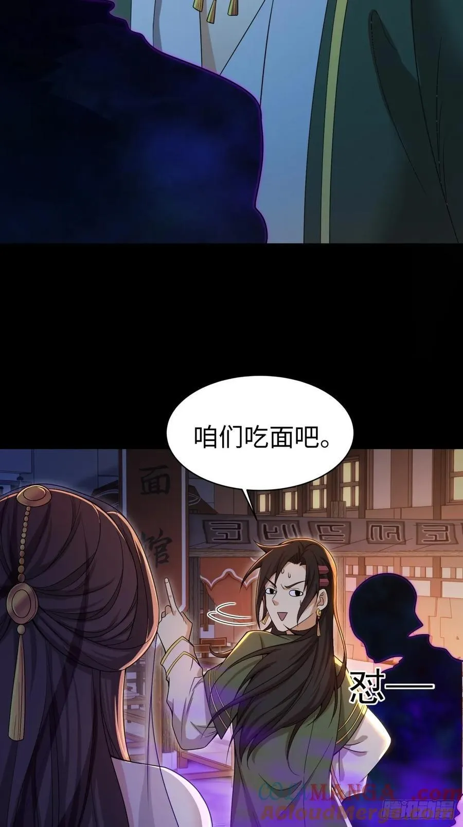 134 第13页