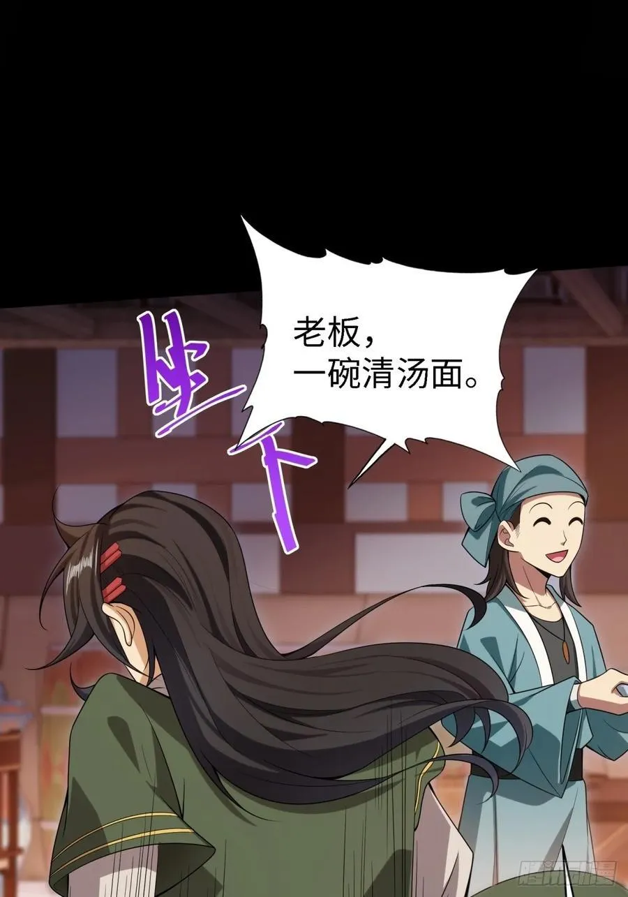 134 第15页