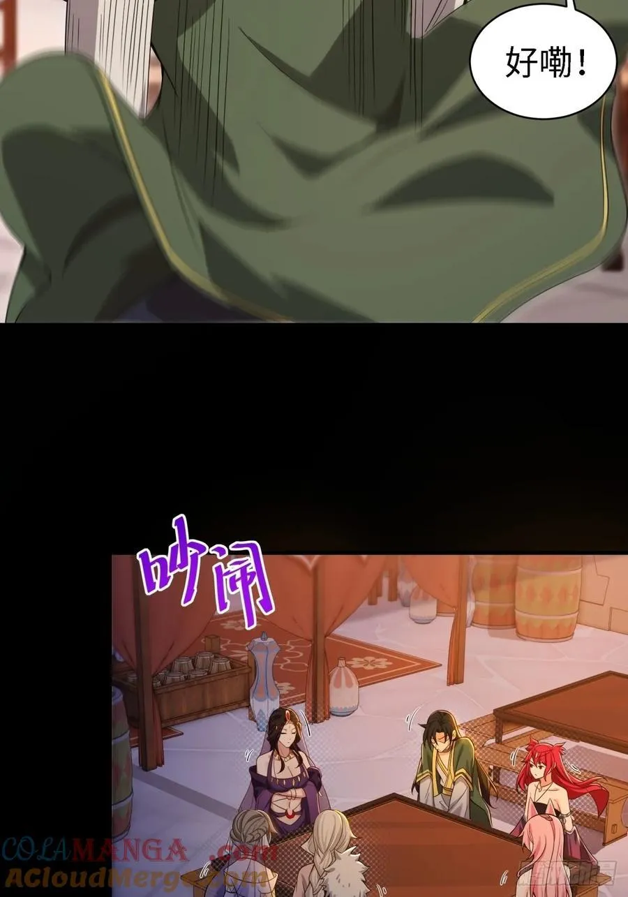 134 第16页