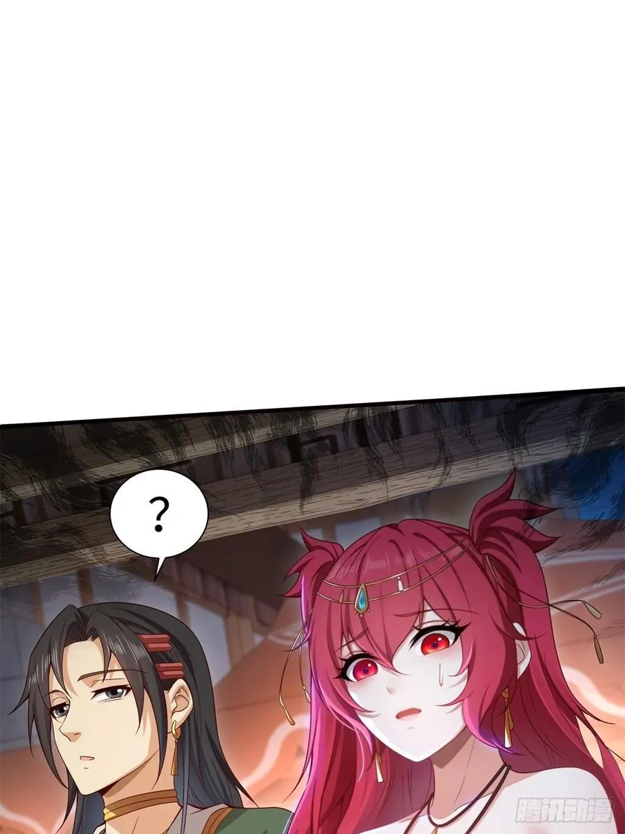 134 第23页