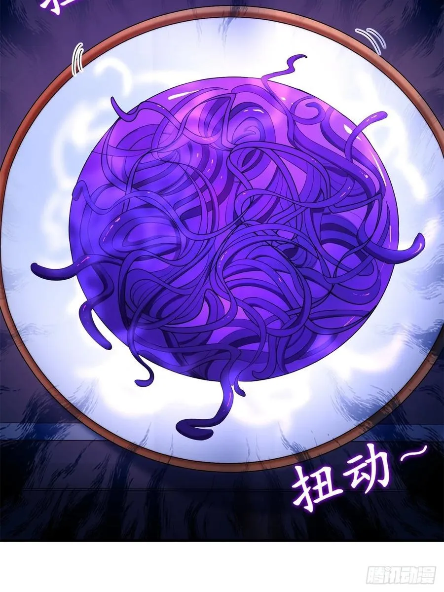 134 第26页