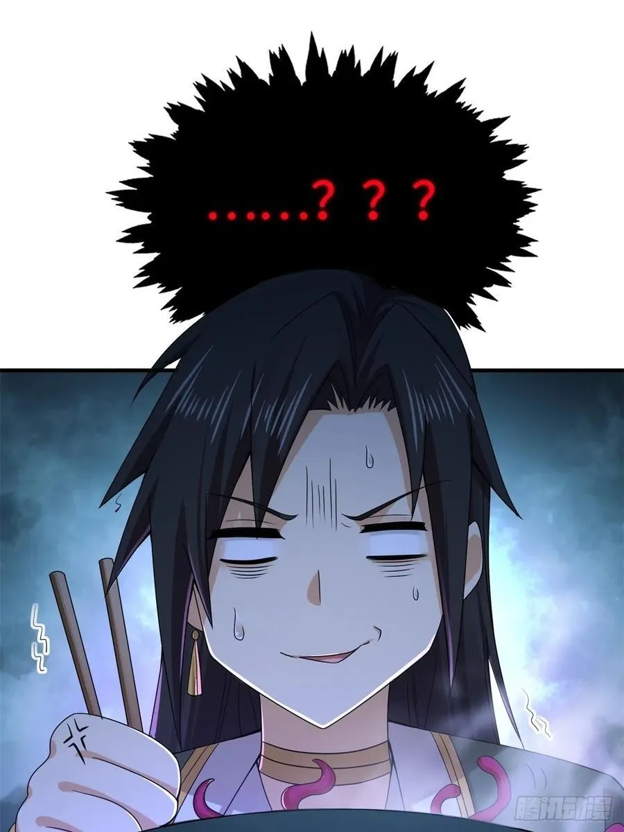 134 第27页