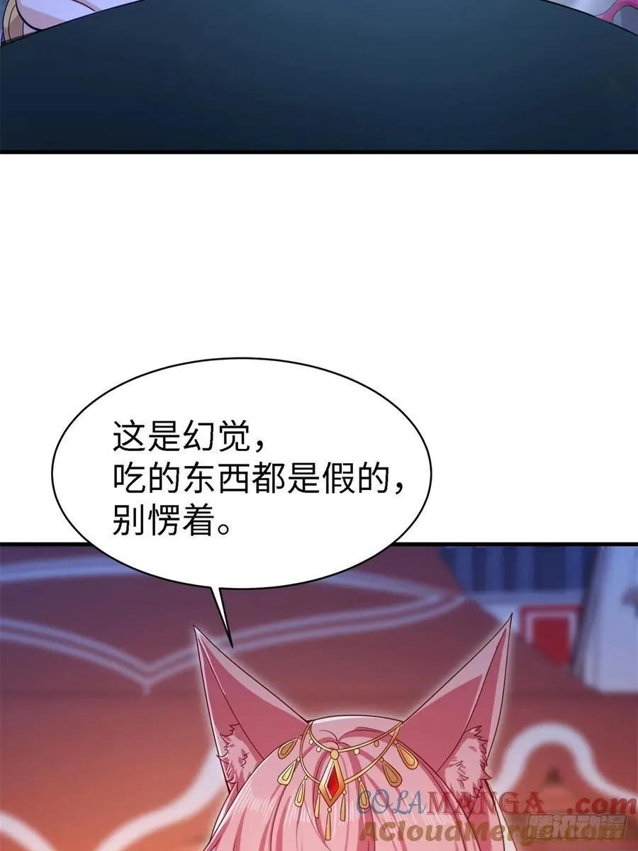 134 第28页