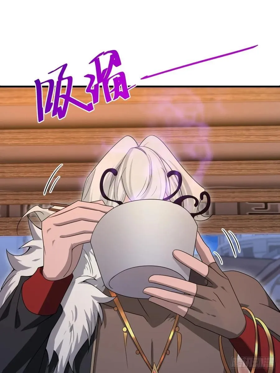 134 第35页