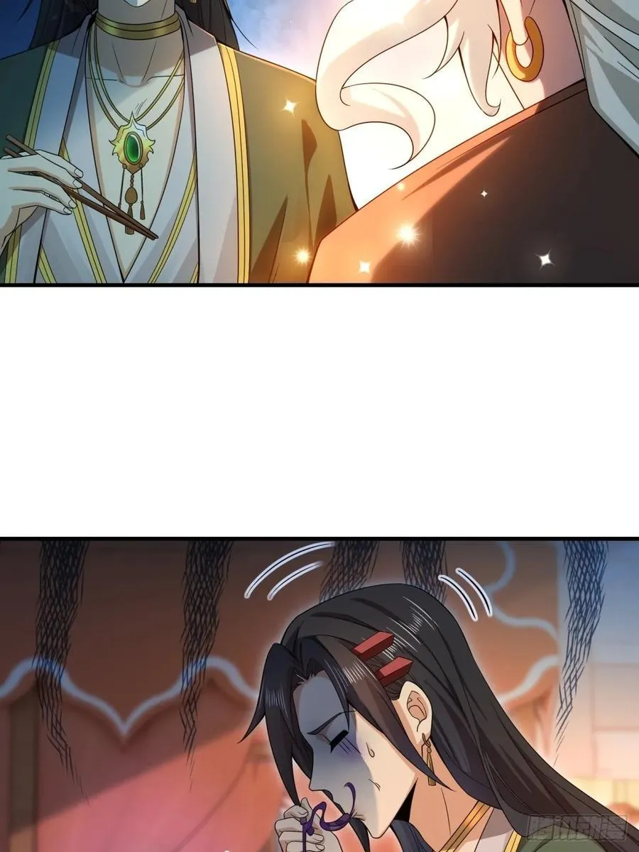 134 第38页