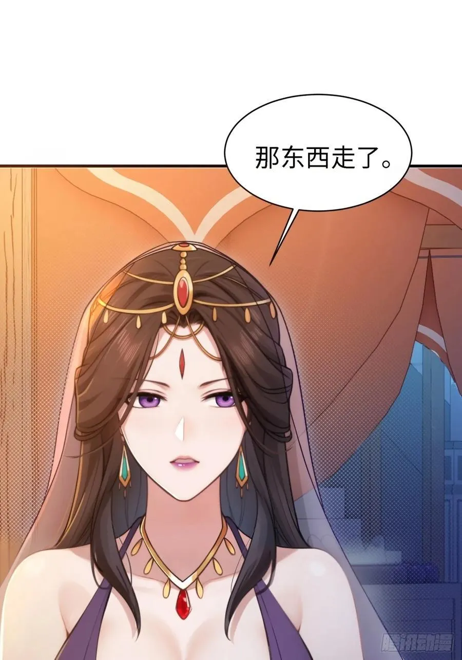 134 第41页