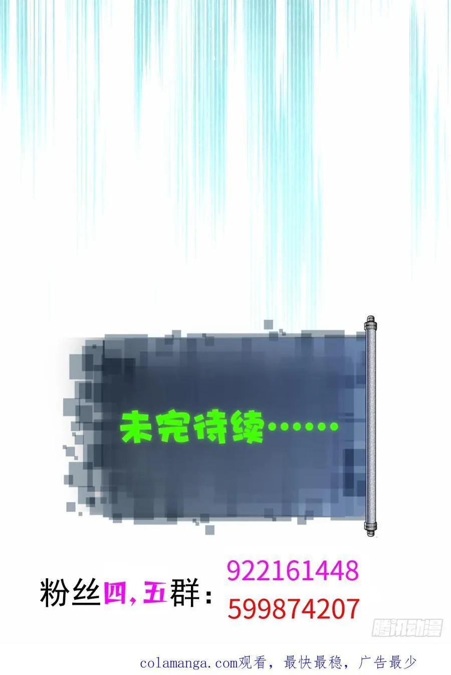 134 第47页