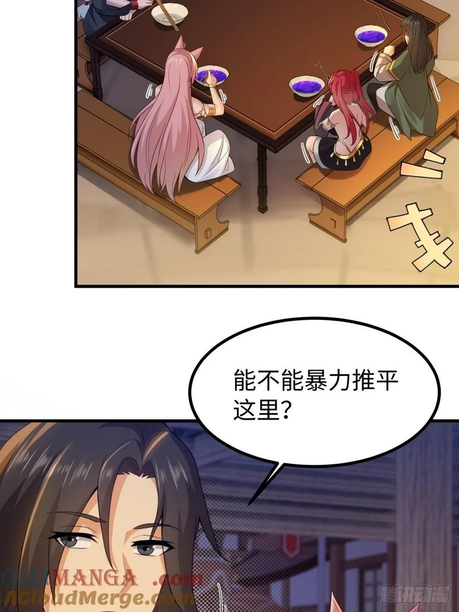 135 第4页