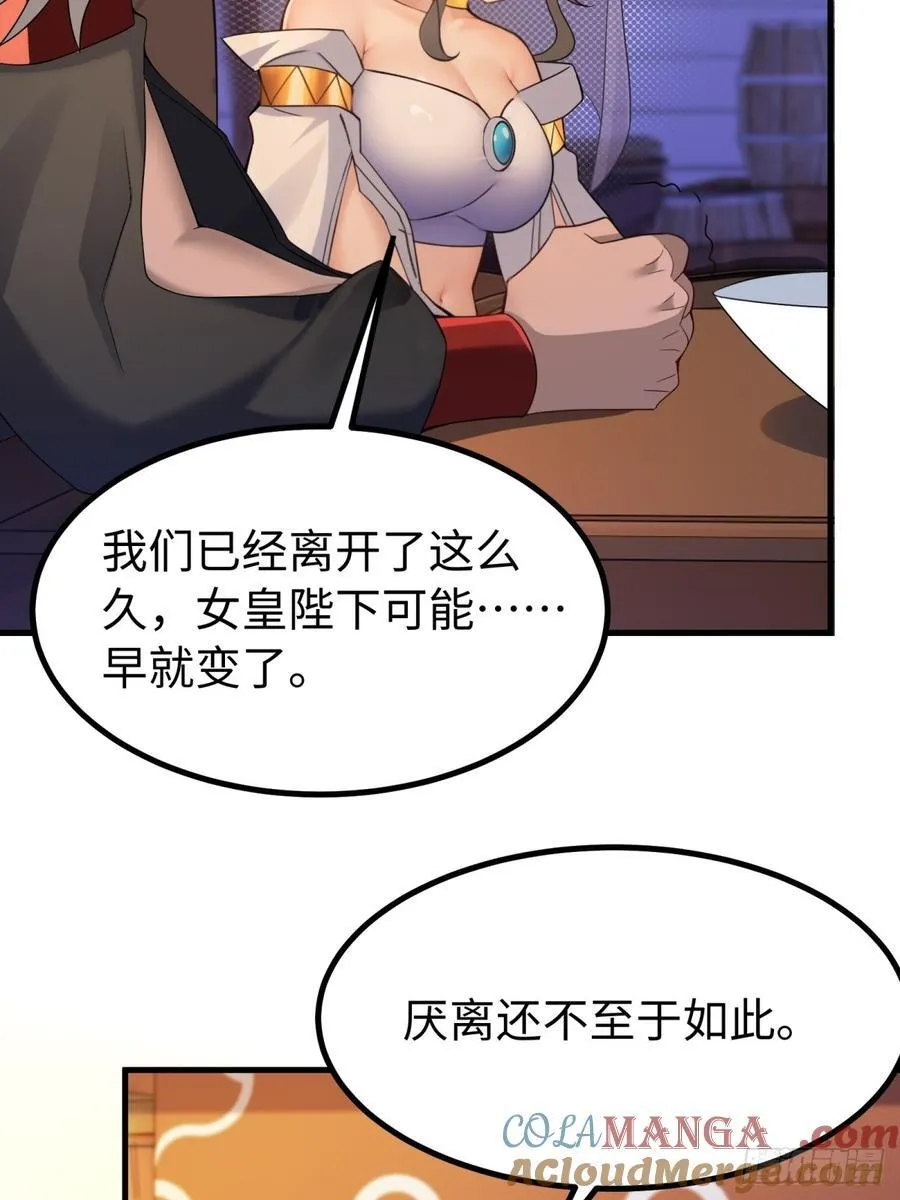 135 第10页