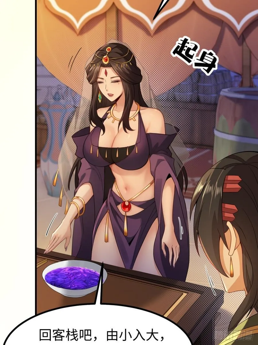 135 第11页