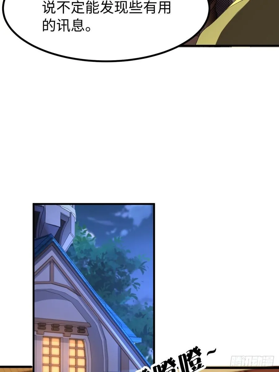 135 第12页