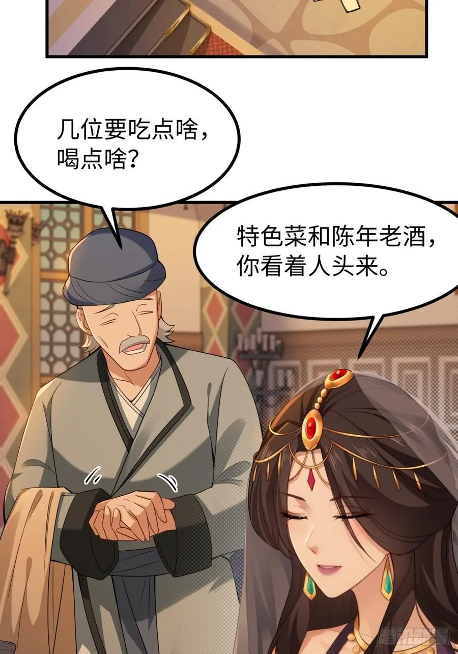 135 第15页