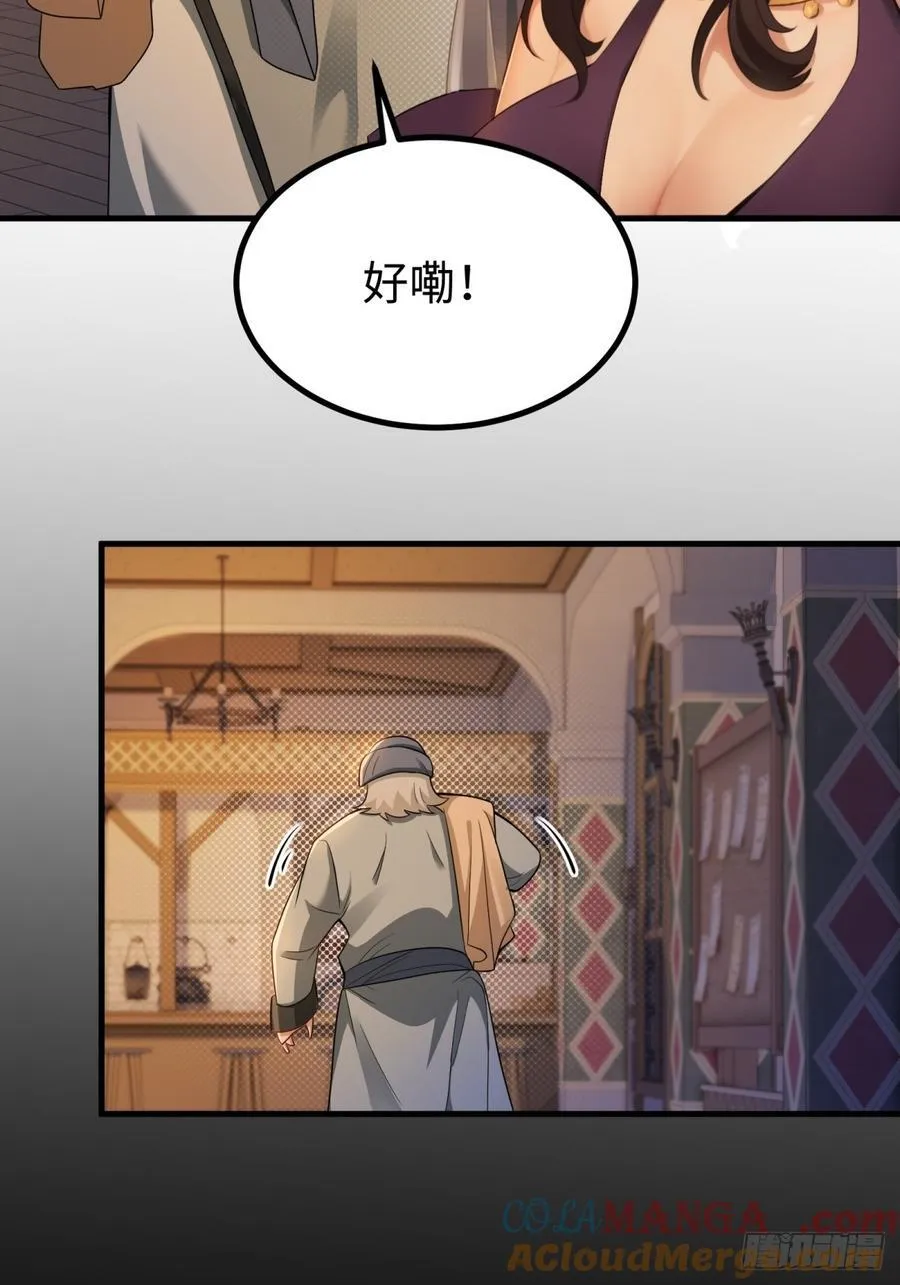 135 第16页