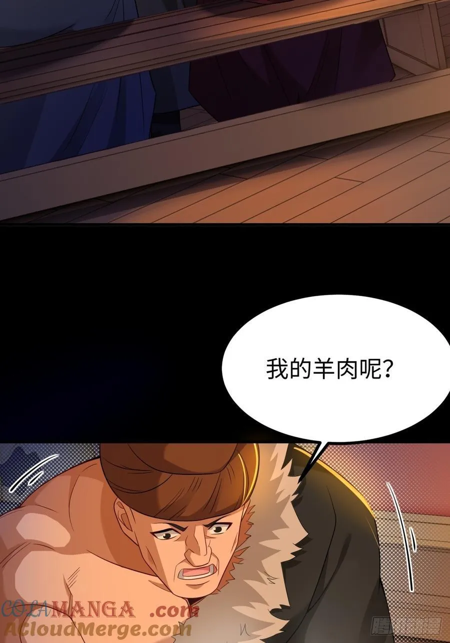135 第19页