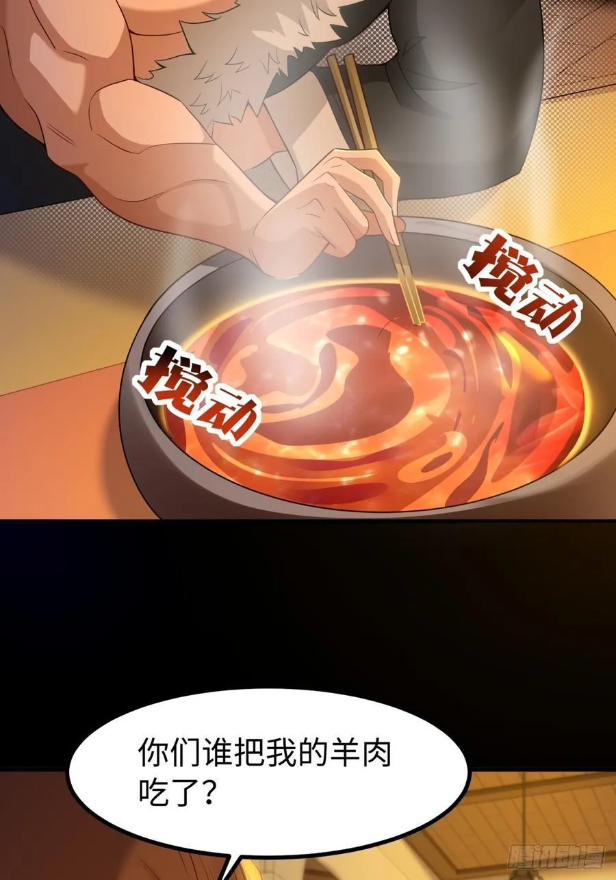 135 第20页