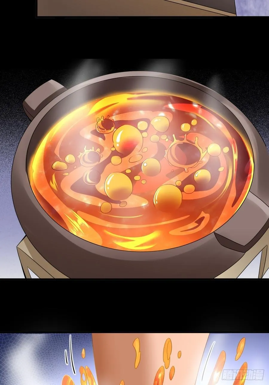 135 第23页