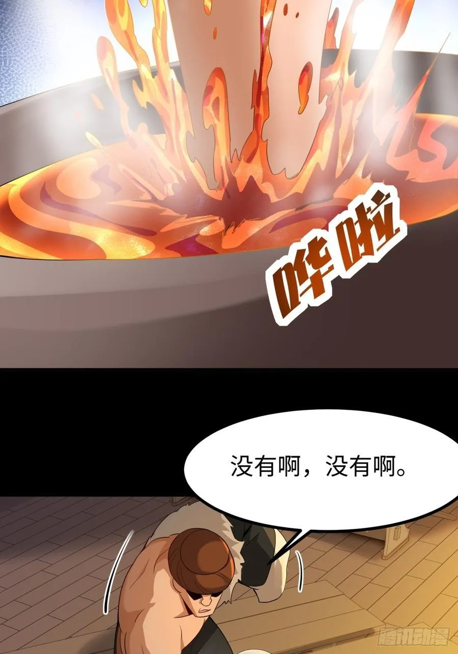 135 第24页