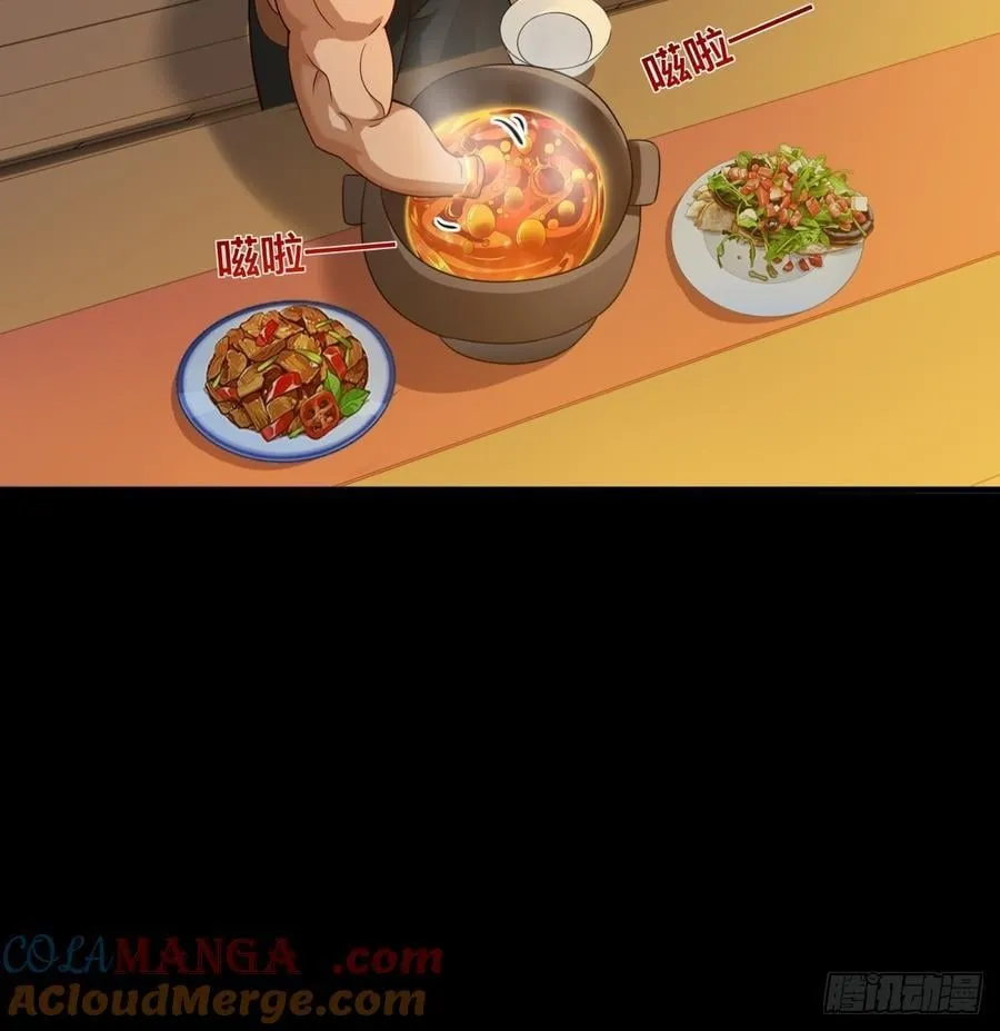 135 第25页