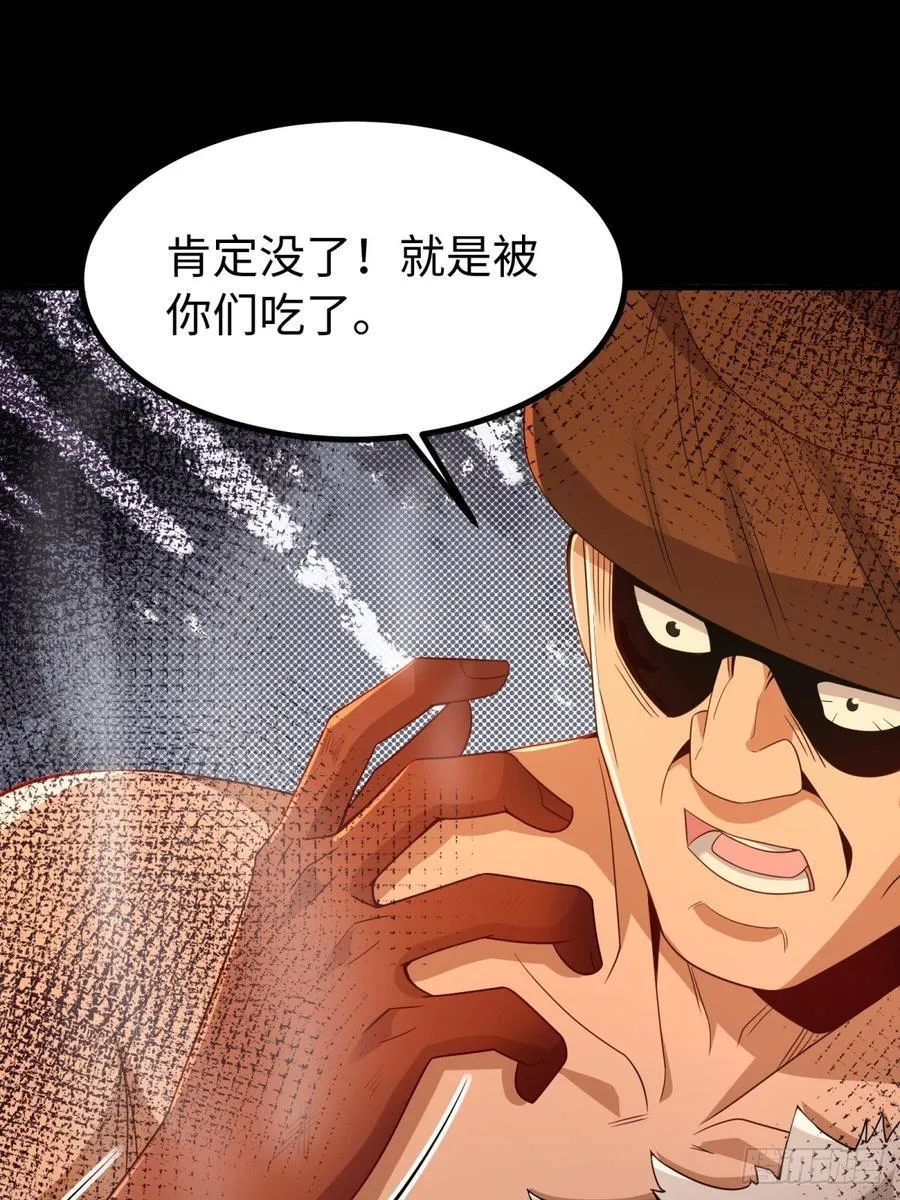 135 第26页