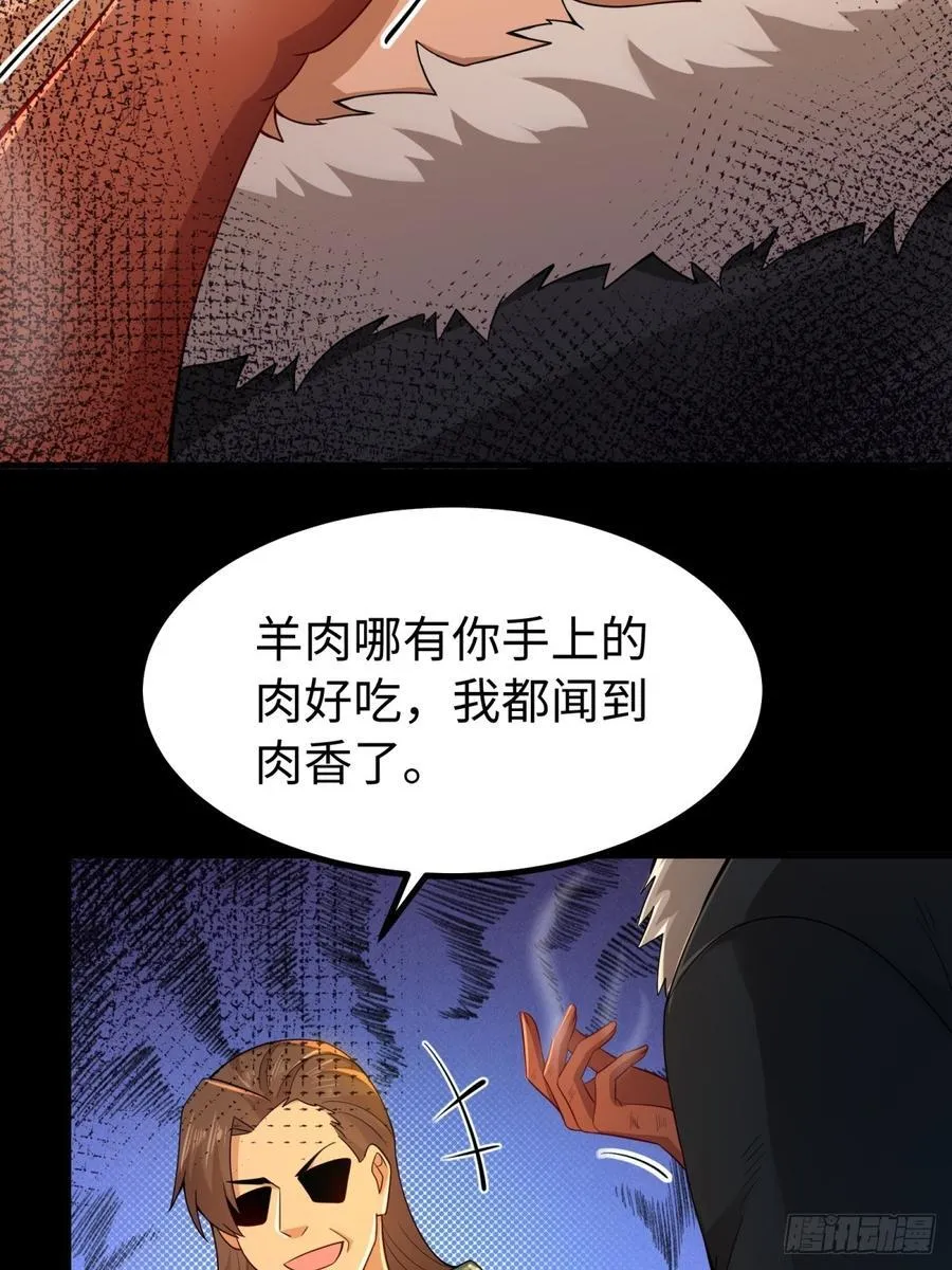 135 第27页