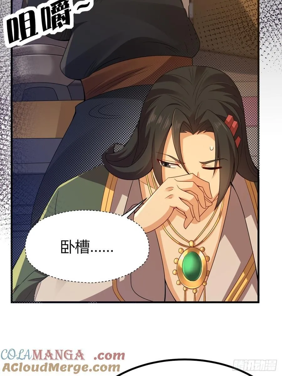 135 第31页